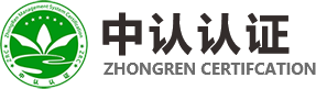 翻譯公司