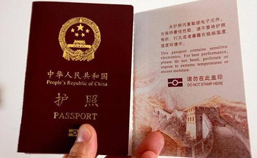  護照翻譯價格
