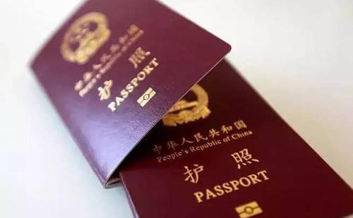 護照翻譯機構-護照翻譯公司