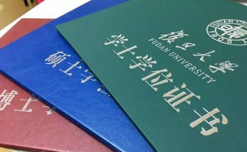 國外學(xué)歷學(xué)位證件翻譯價(jià)格多少錢？