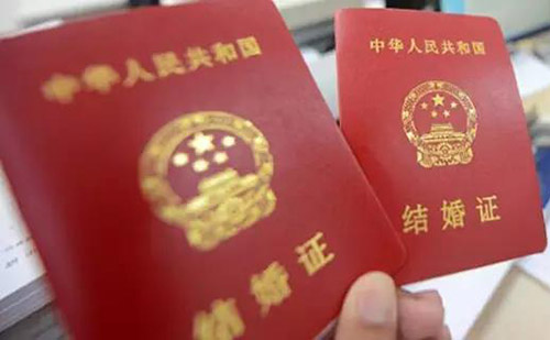 結(jié)婚證哪里可以翻譯？怎么找結(jié)婚證翻譯